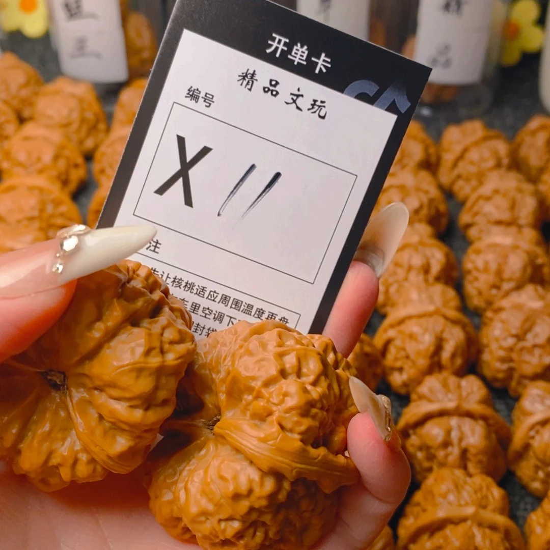 手串/手链核桃蛤蟆