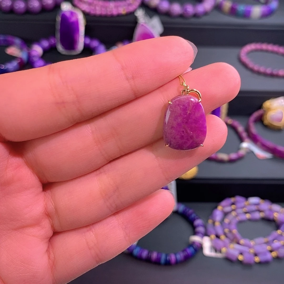 18K金镶嵌苏纪石（舒俱来）吊坠(不含链)