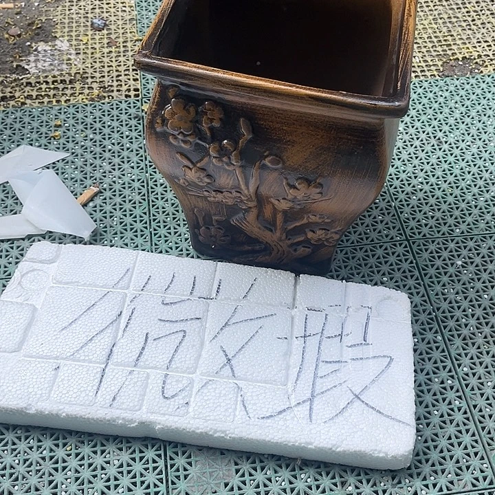 泥塑自产自销模式