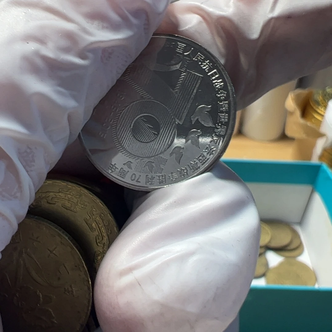 其他普通金属兰花5的流通品