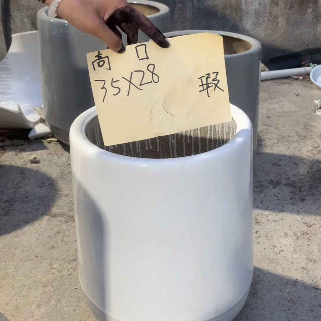 花盆包邮包破损的