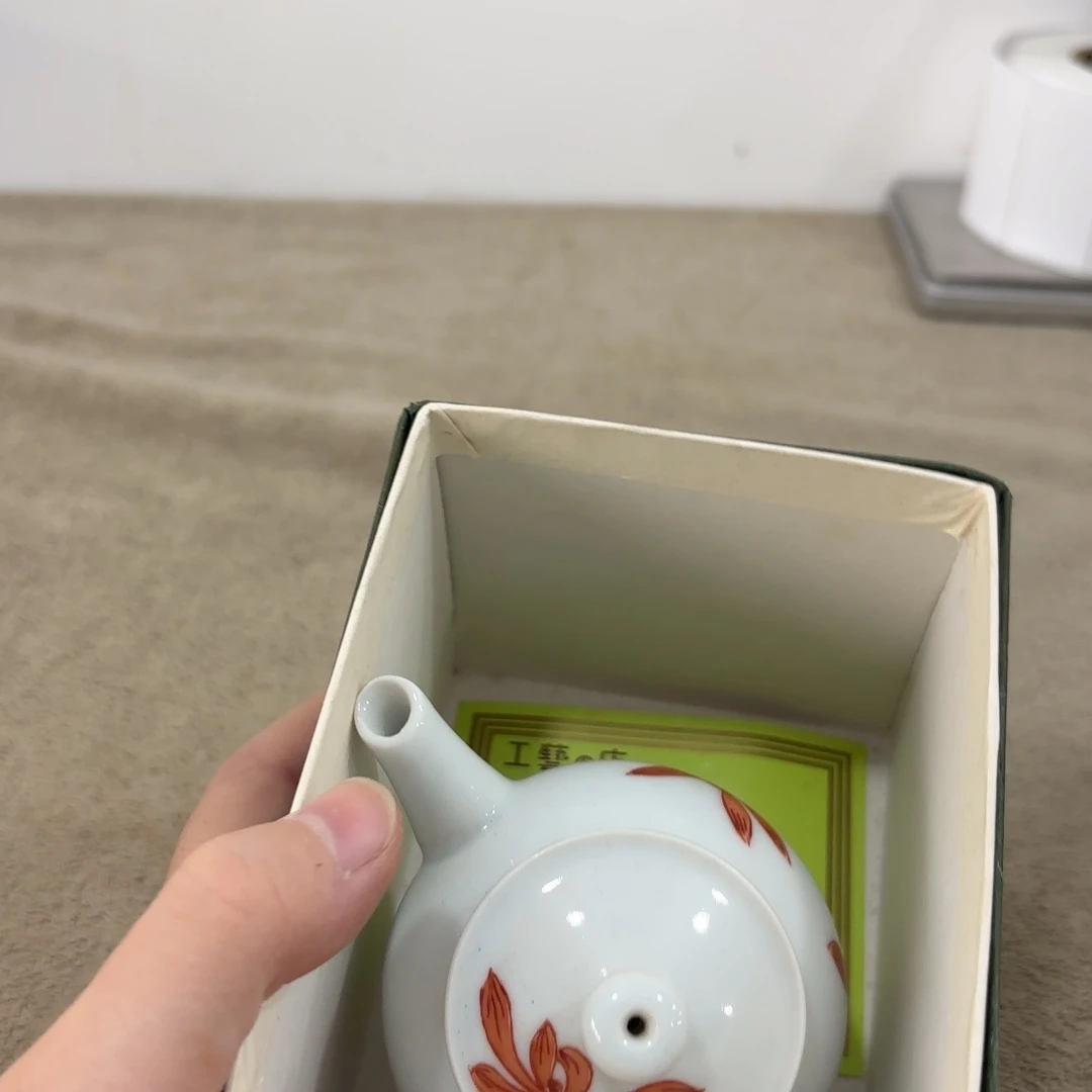 徽***州瓷片非常好看漂亮的物品