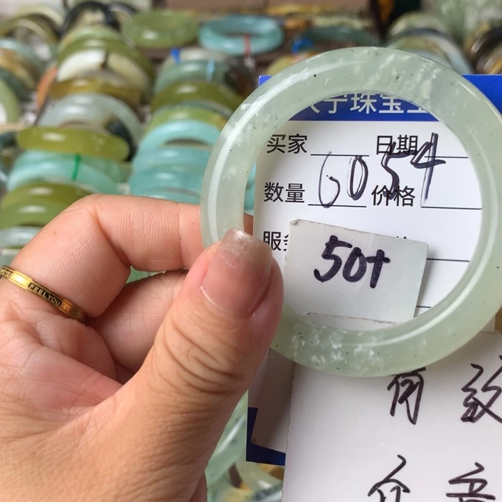 蛇纹石玉未镶嵌手镯6054