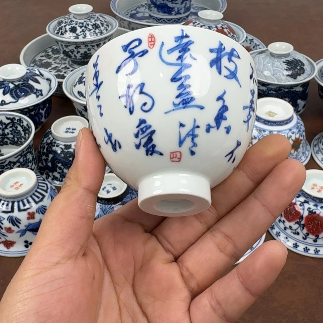 景德镇陶瓷陶瓷陶瓷陶瓷