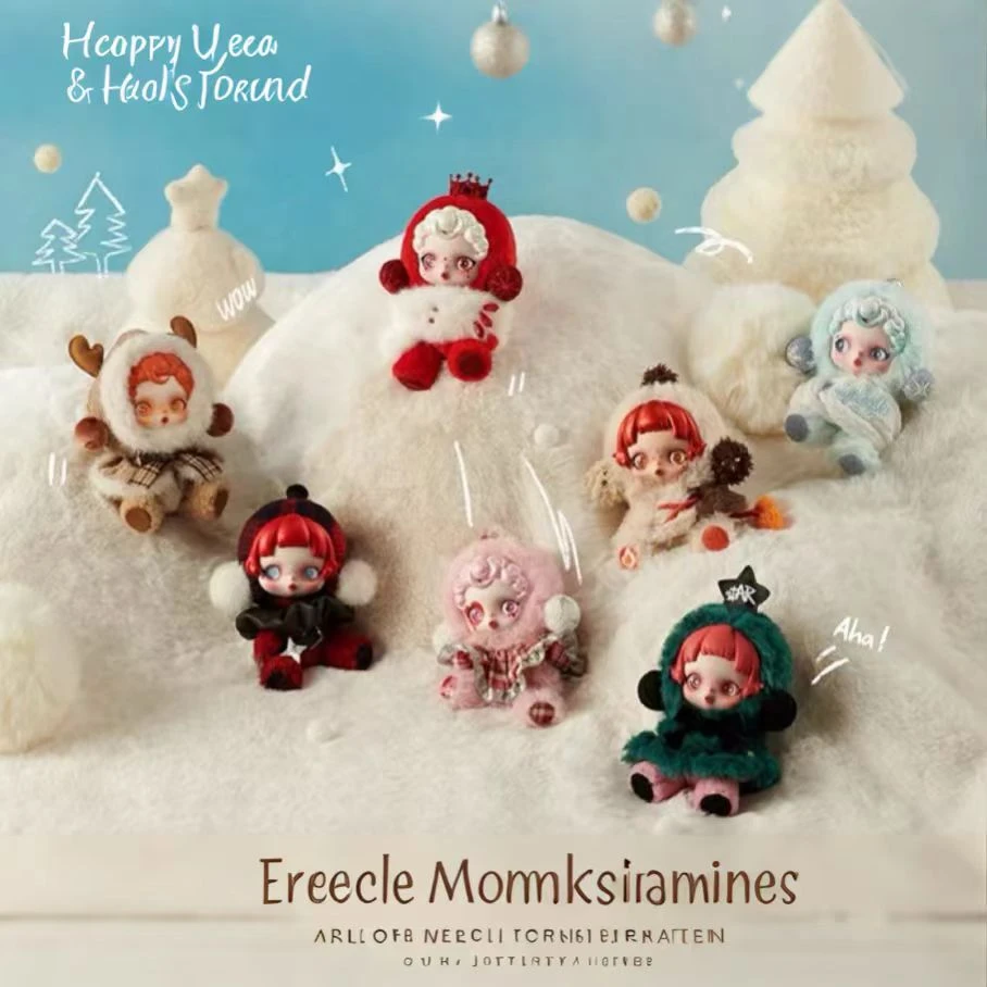 【大隐潮玩】Skullpanda冬日乐章踩尾巴系列玩具盲盒潮玩手办摆件