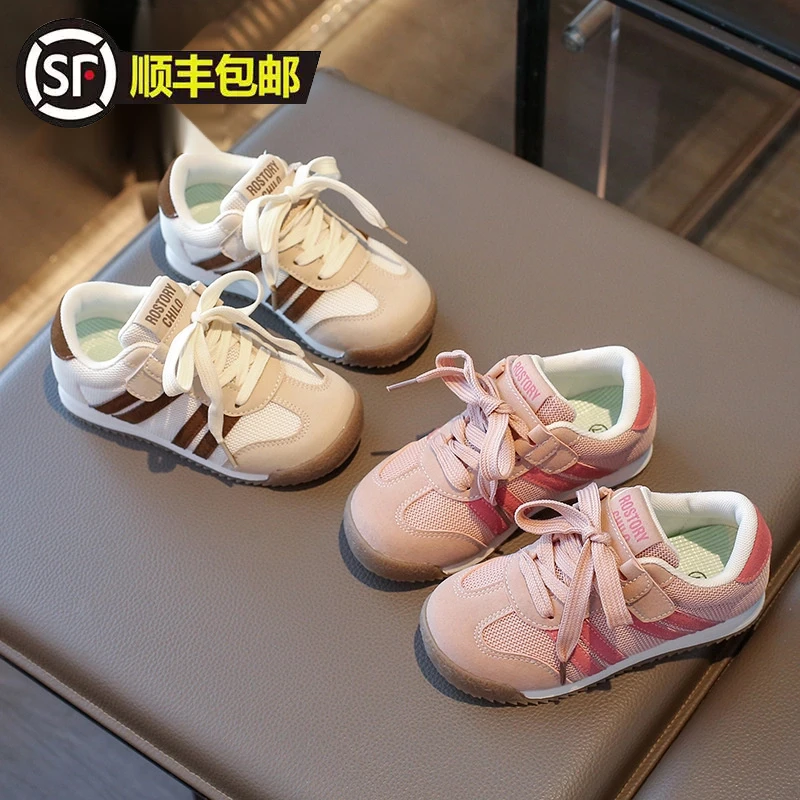 小黄鸭韩版休闲德运动鞋女童童鞋儿童时尚男潮流阿甘鞋拼色户外春