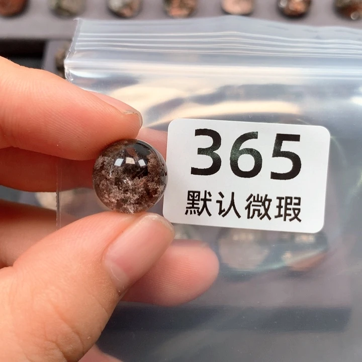 颈饰未镶嵌水晶叶****?水晶