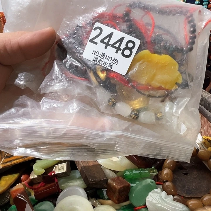 思***忘2448。