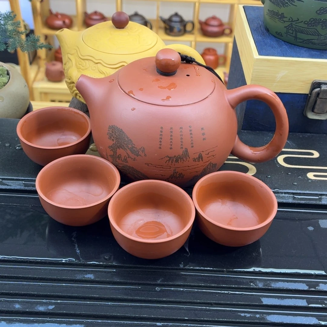 迎客松1壶4杯400发