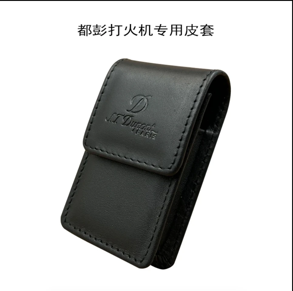 L2朗声打火机专用皮套适用于都鹏打火机金典黑色