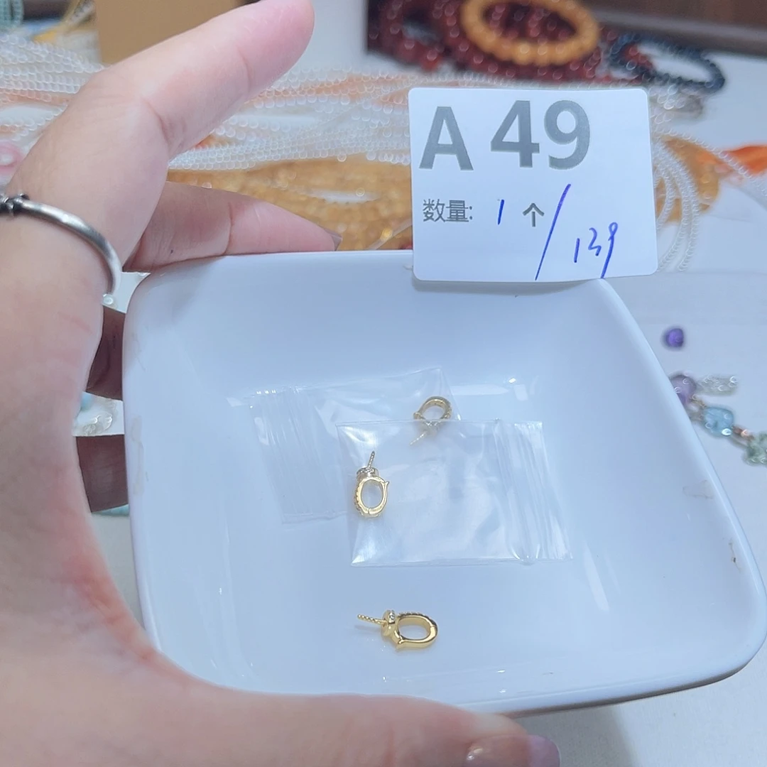 珠宝半成品水晶银S925镶嵌A49。