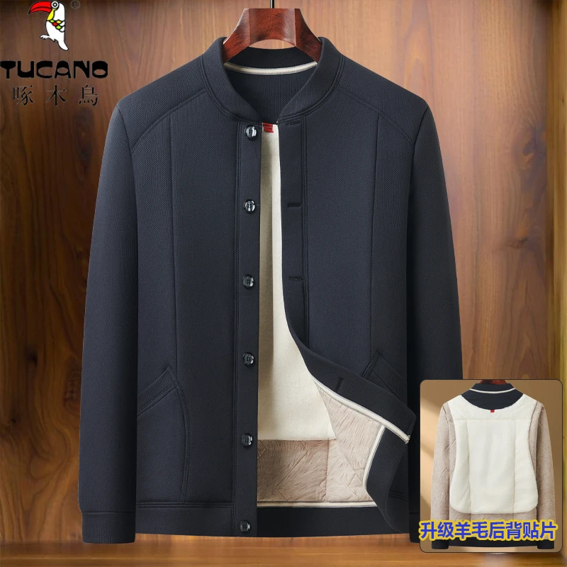 TUCANO/啄木鳥冬季中老年男保暖棉服加绒加厚爷爷爸爸装棉衣外套