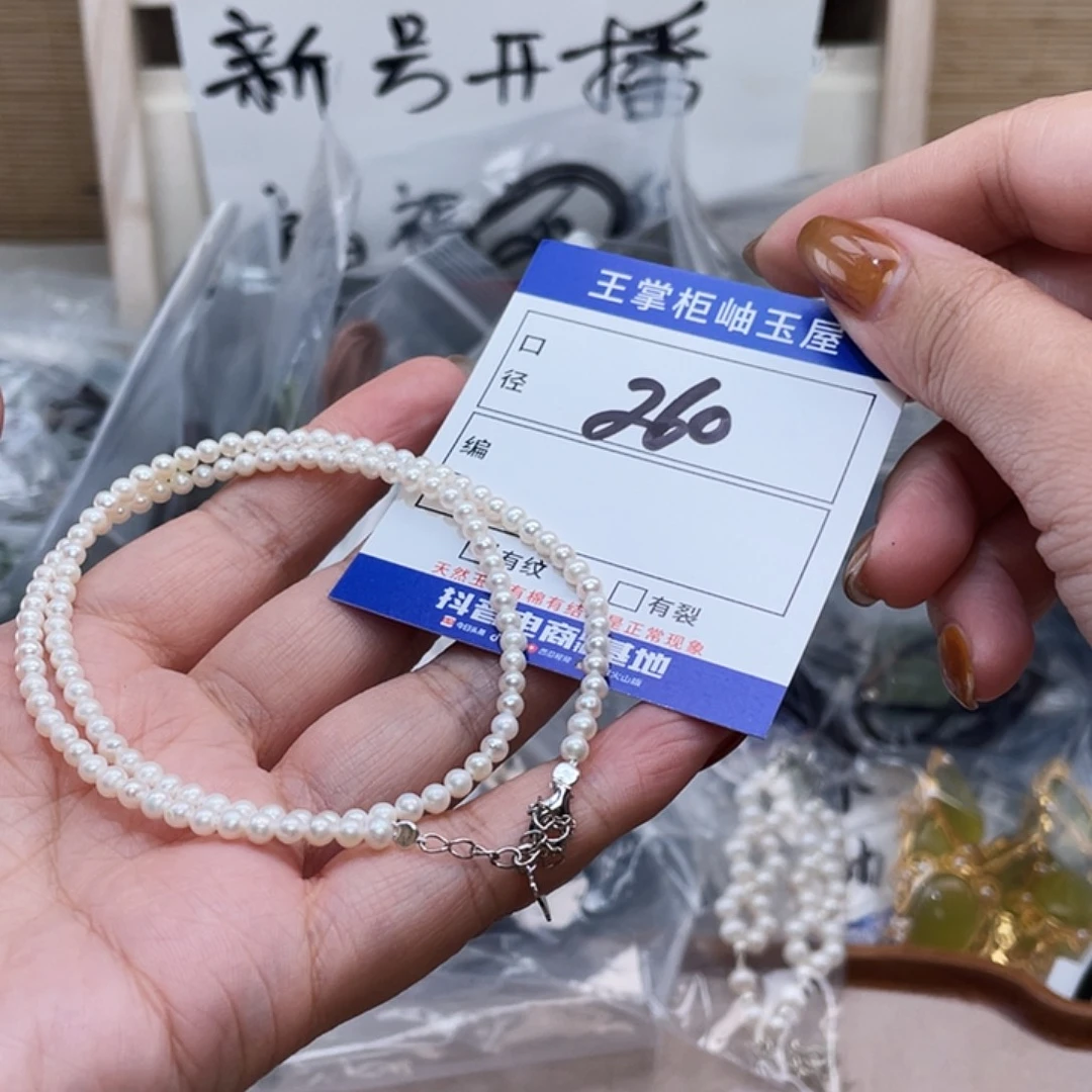 淡水珍珠银S925镶嵌手绳