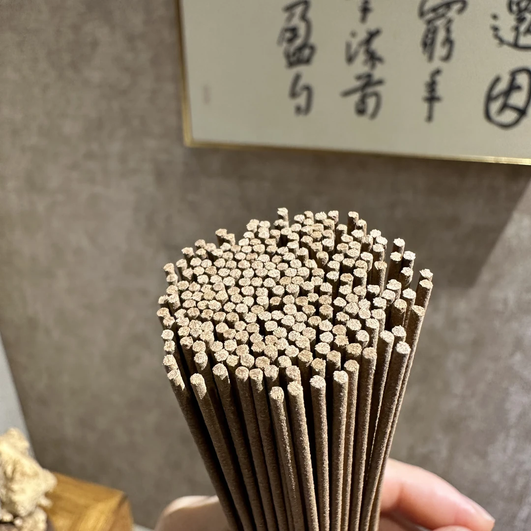 沉水收藏版棋楠老料线香10g