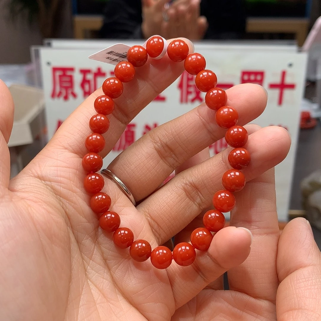 南红玛瑙7MM官坡柿子红手串未镶嵌