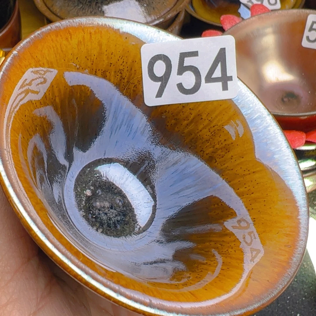 茶盏艺盏阁主人杯家里放漏954