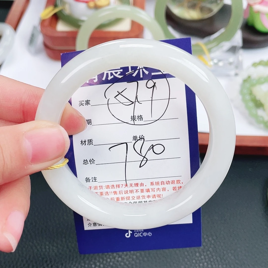 和田玉未镶嵌手镯