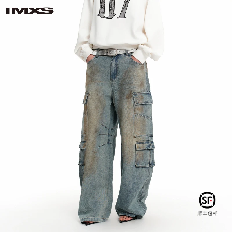 IMXS多口袋牛仔长裤美式高街阔腿休闲工装宽松做旧潮牌小众裤子