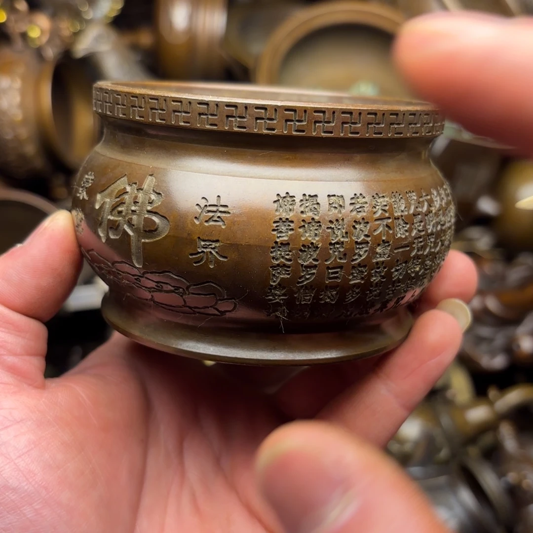 铜铜铜铜铜铜铜铜