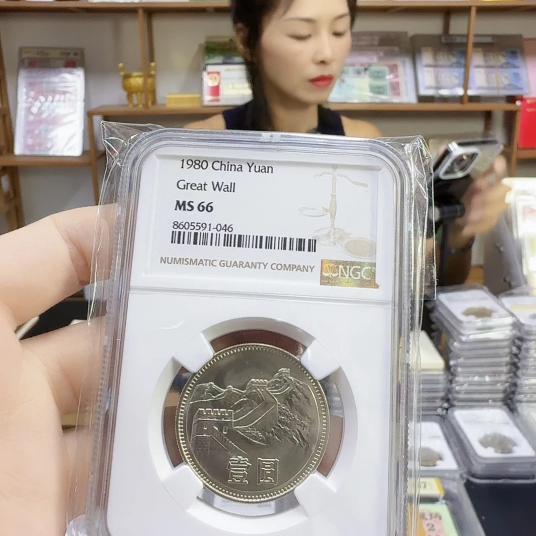其他普通金属801ngc66分