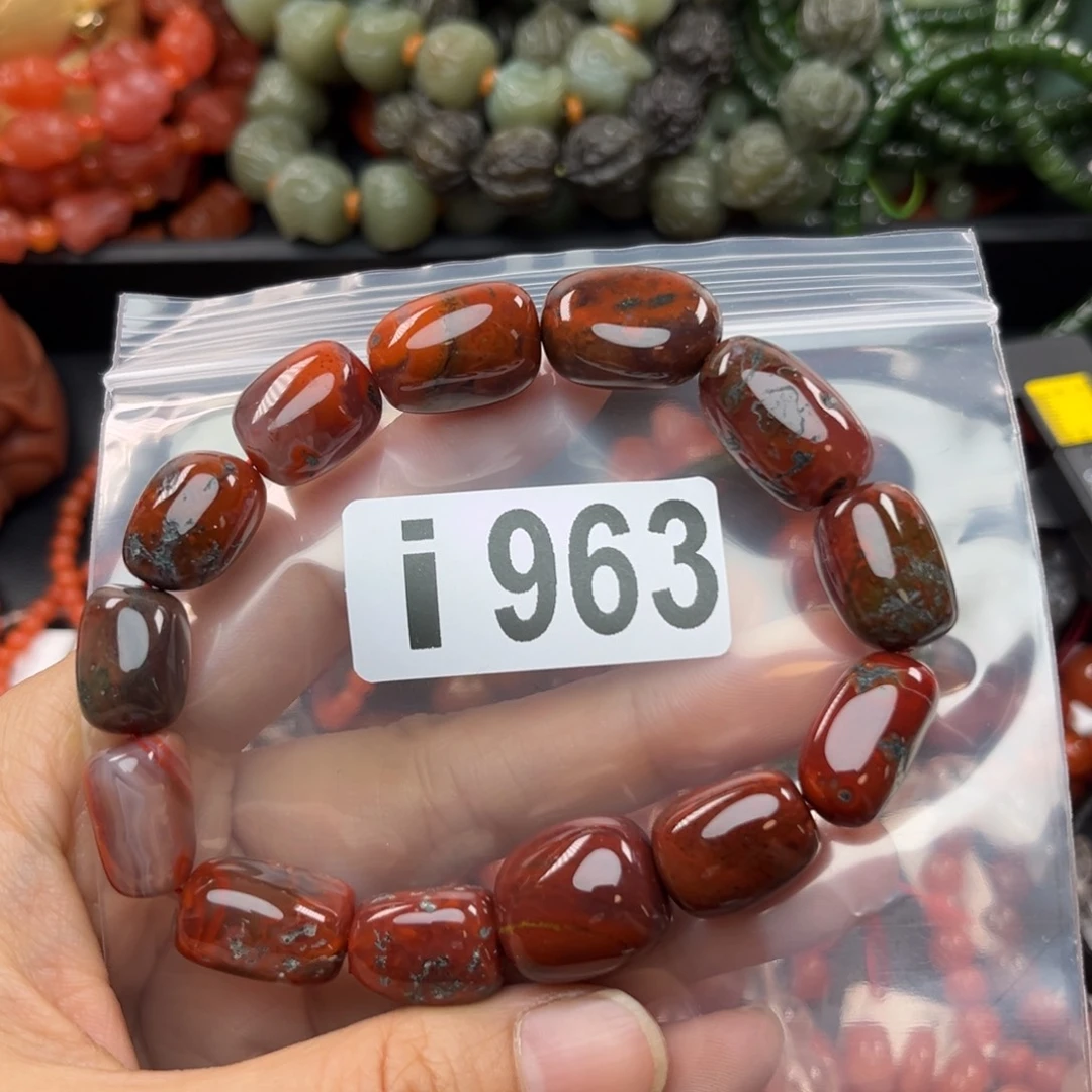 南红玛瑙未镶嵌珠宝奇石