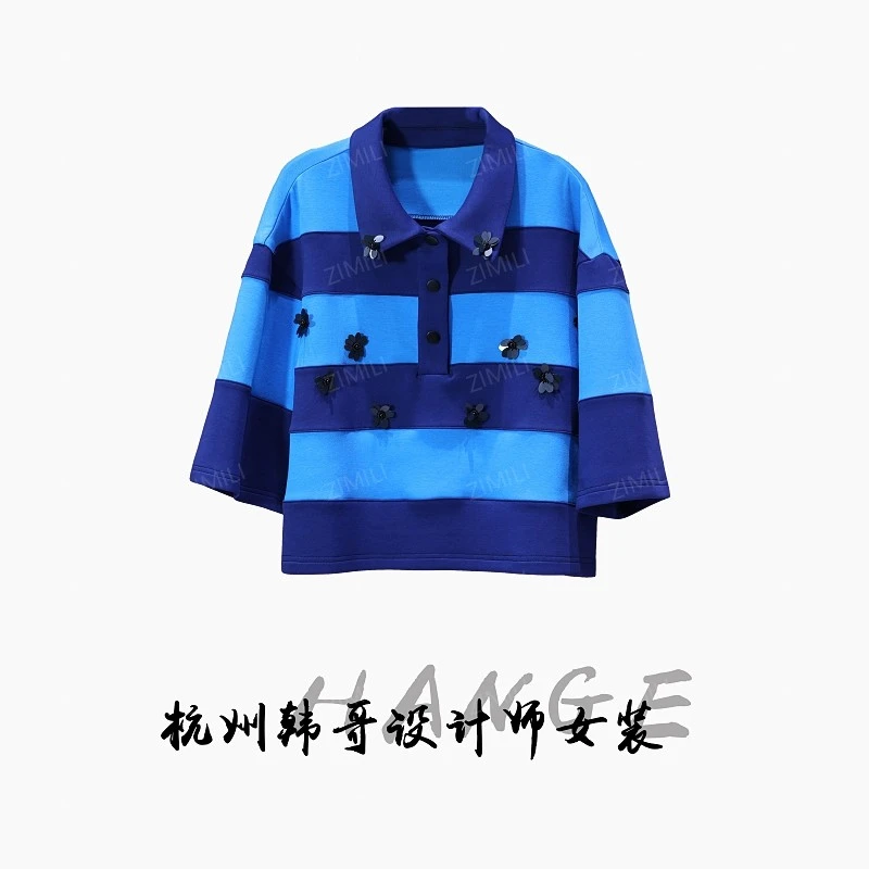 【韩哥女装】2025欧版小众设计师蓝色条纹卡通衬衫短袖7535-C8