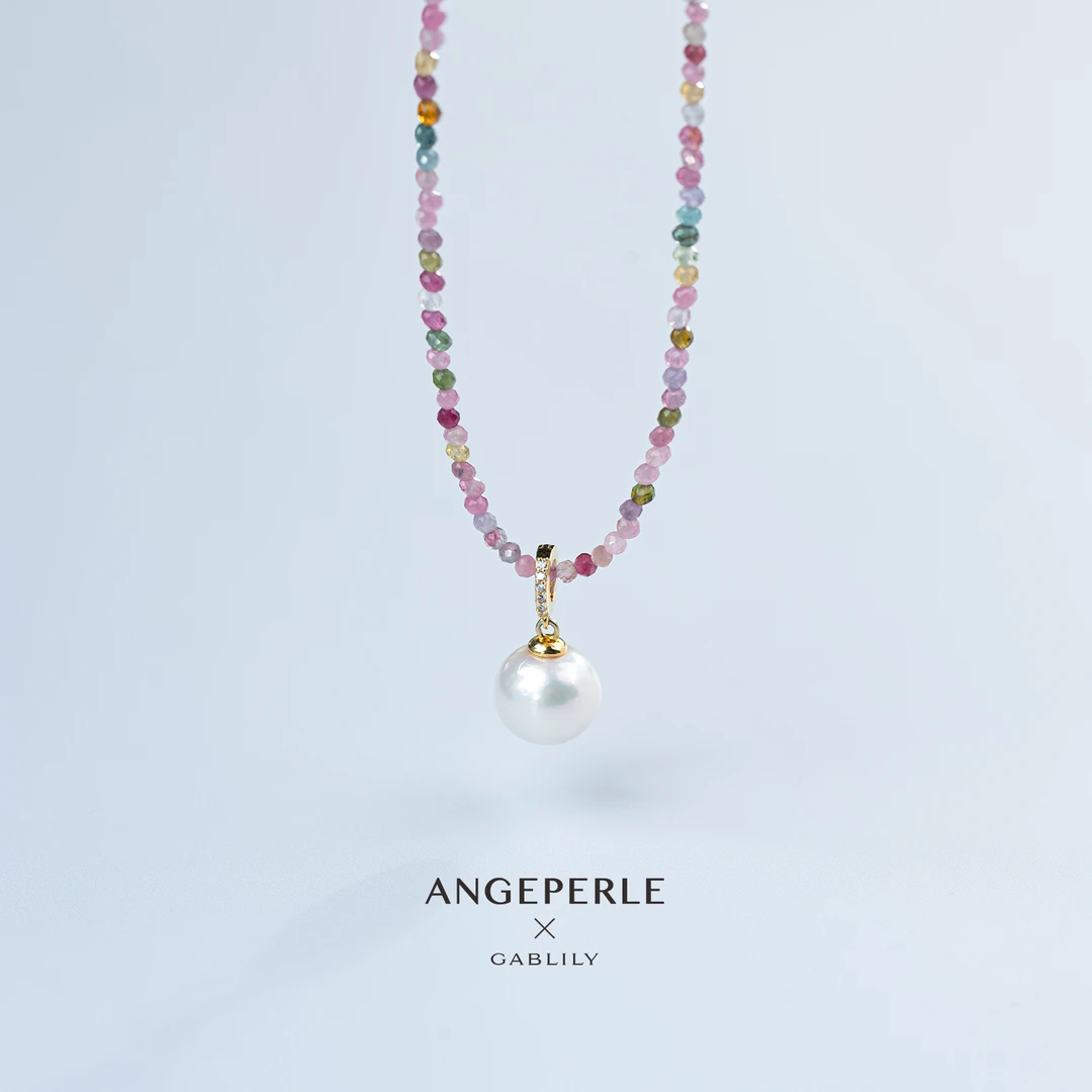 【爱摸鱼专属】天使之泪淡水珍珠S925银碧玺+水晶吊坠10-11mm百搭款