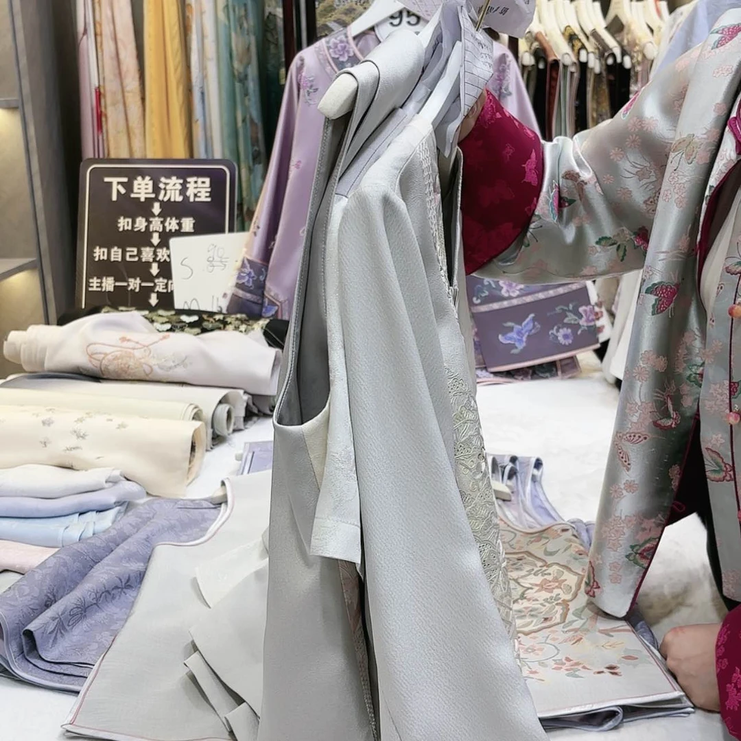【闪购商品】?****a苏绣非遗文化艺术