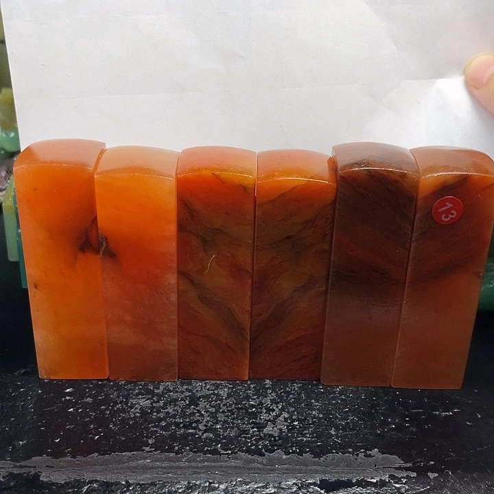 云南石新疆石印章