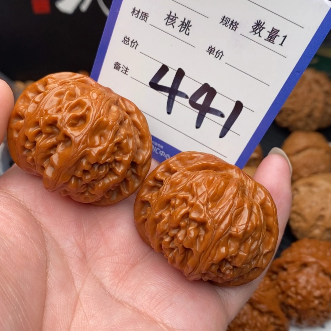 把件桃核宫灯42mo