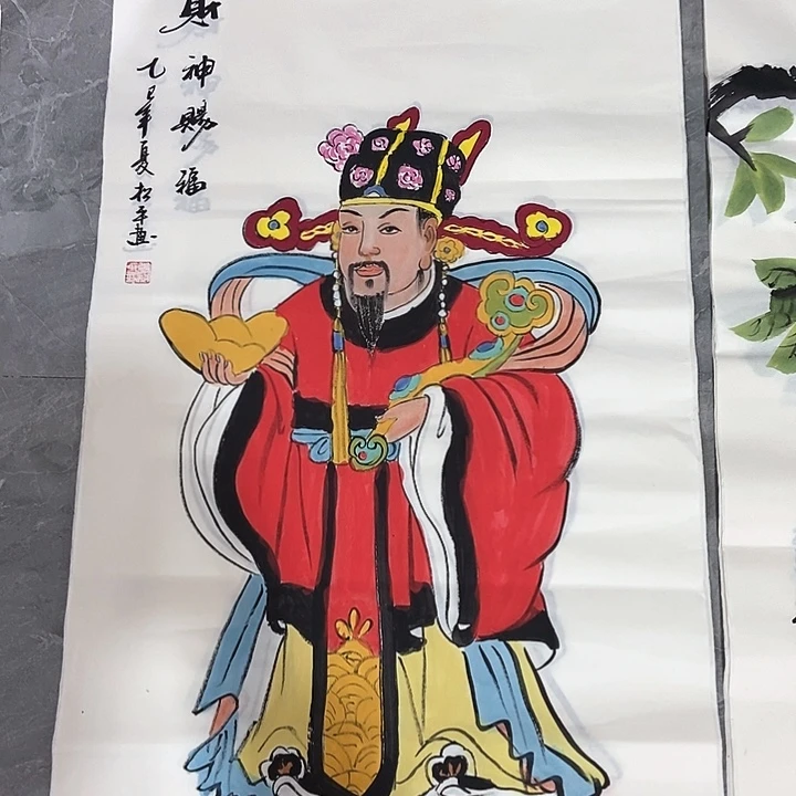 小周画廊的直播间