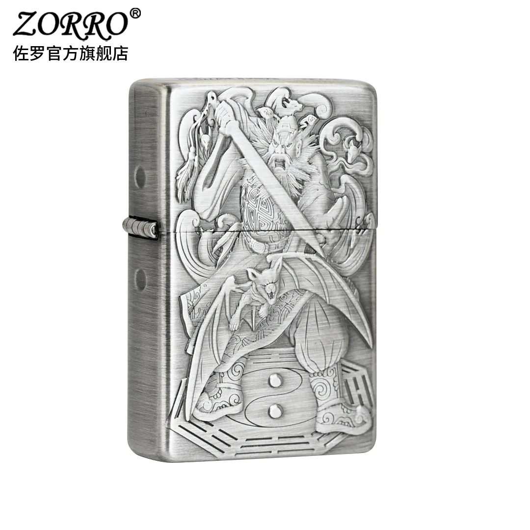ZORRO佐罗风银拉丝浮雕煤油防风打火机银色男士创意手工礼物雕刻