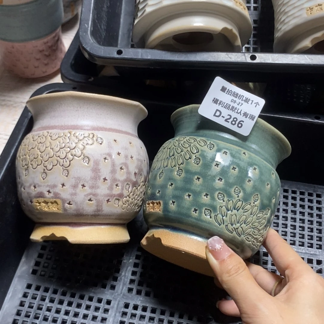 七里烧默认瑕9-27-286