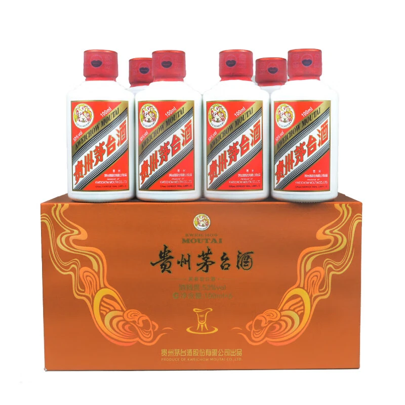 KWEICHOW MOUTAI/贵州茅台飞天小可爱生日礼盒53度100ml53度
