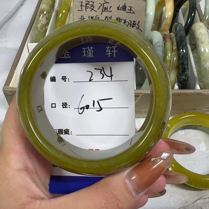 A***g蛇纹石玉未镶嵌手镯