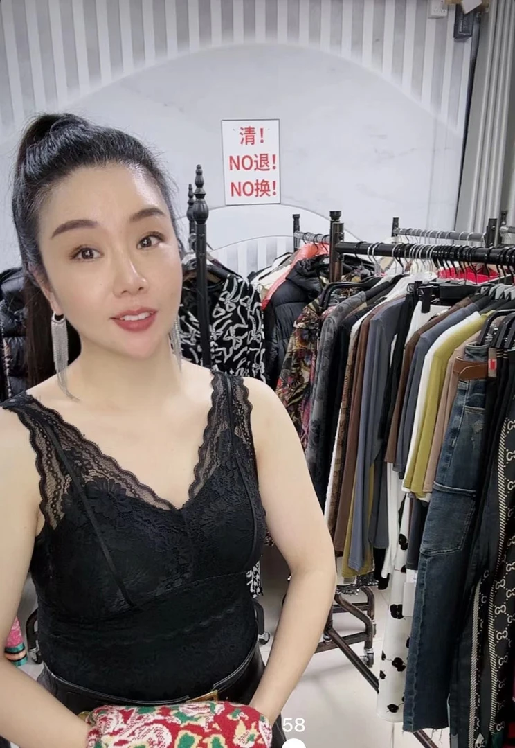 【预售0029号 魔腰小微喇裤】-姐妹服装2店