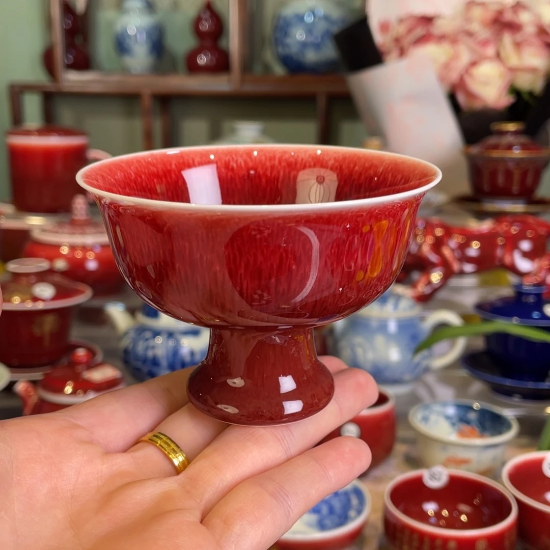 清欢雅玩原矿郎红福利杯