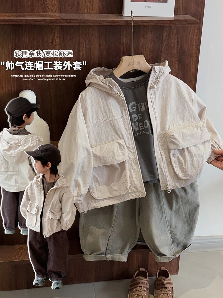 美雅雅《设计师款》韩版秋装连帽外套男童女童工装大口袋25CL818