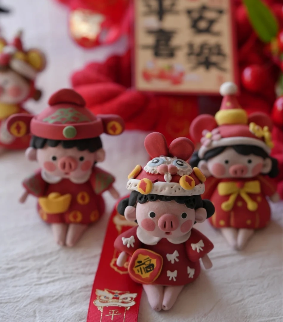 招财手办可爱卡通猪小妹书桌车载潮玩陶瓷摆件装饰品秀图补拍链接