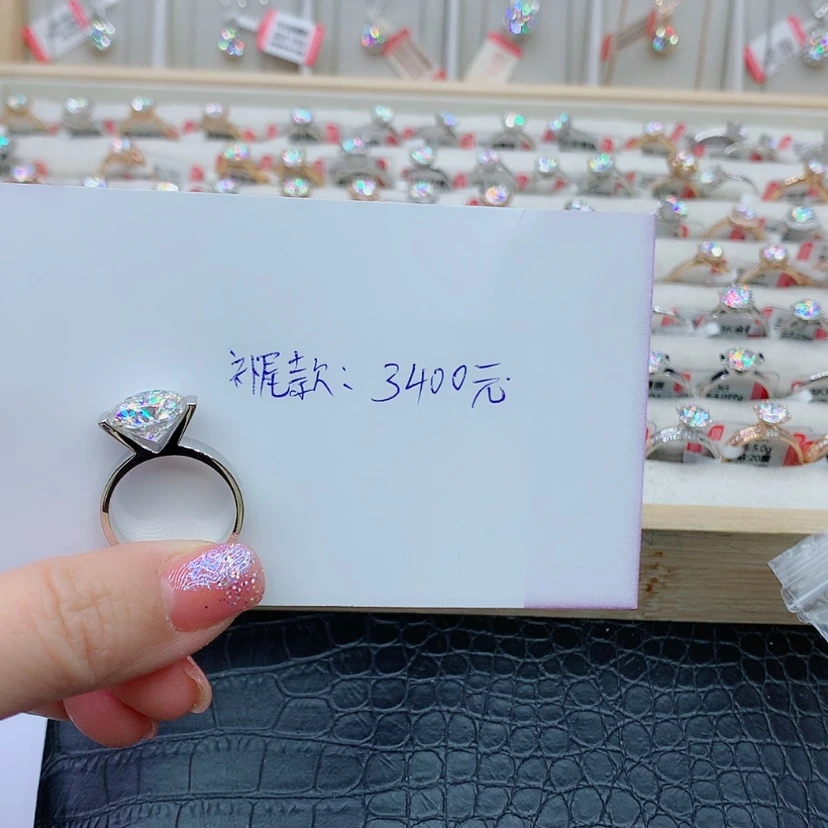 【闪购商品】合成（培育） 祖母绿戒指/指环18K金镶嵌E*a