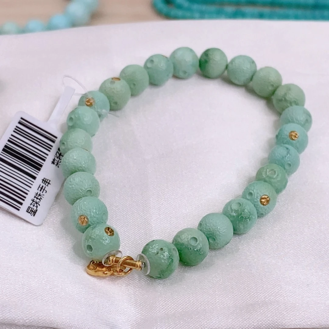 绿松石合金珠宝奇石