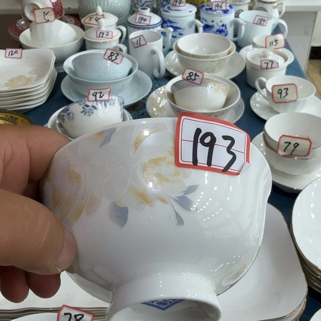 塑料景德镇陶瓷4.5寸吃饭碗4个