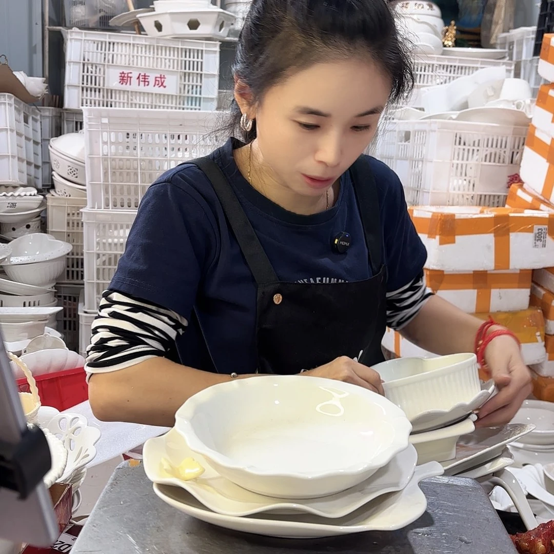 盘微瑕产品………三件套