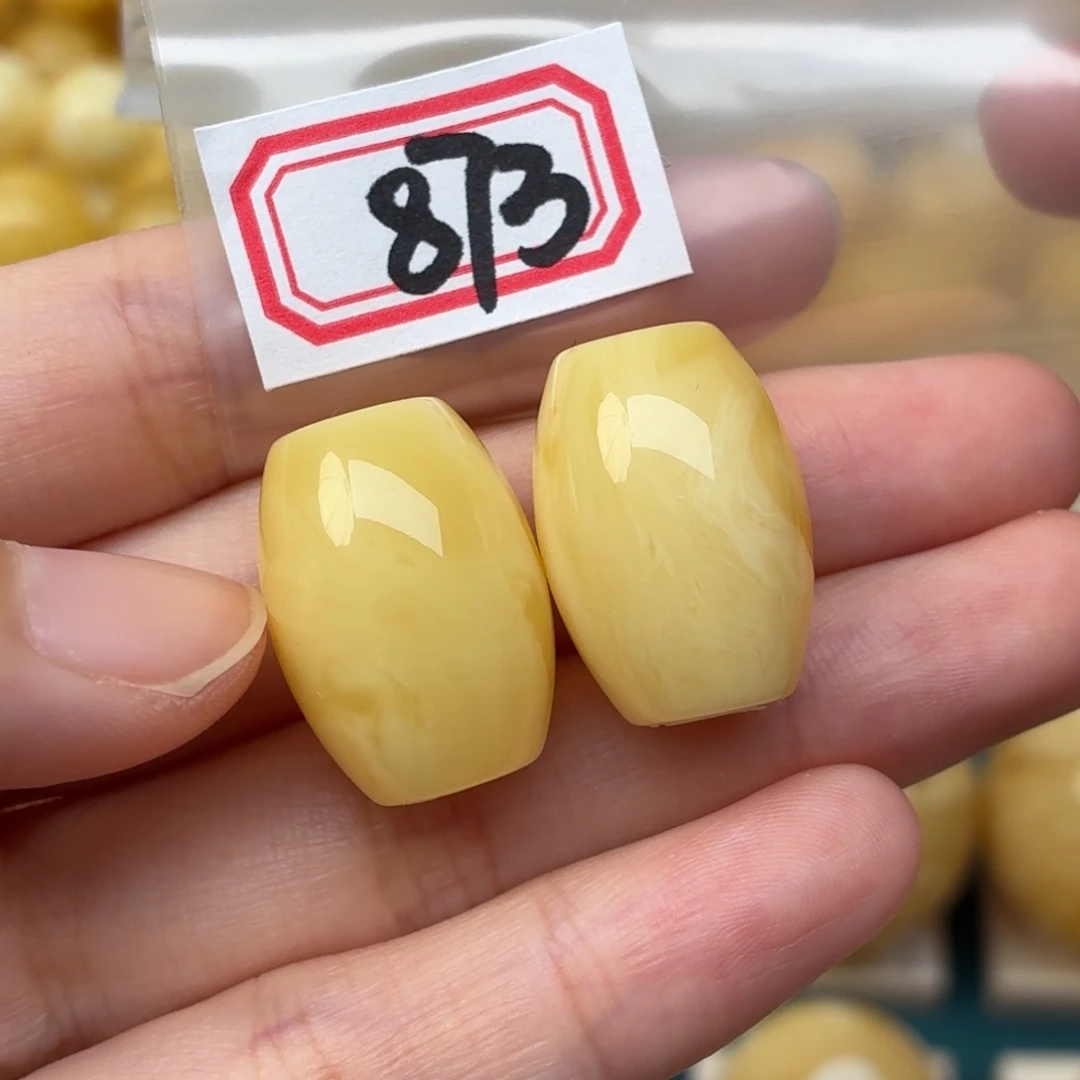 梦***实裸石蜜蜡未镶嵌蜜蜡