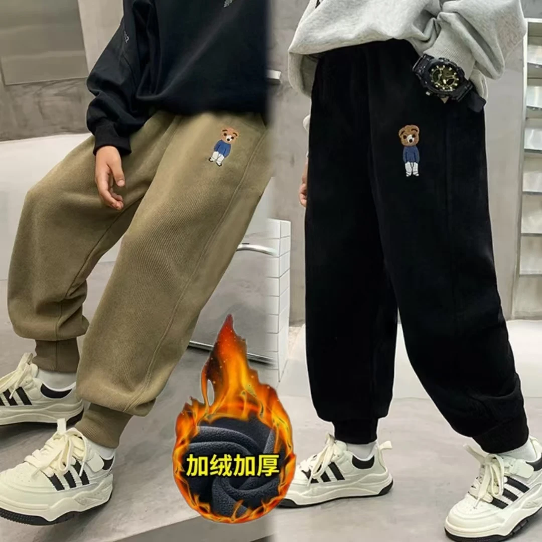 【加绒/不加绒】2025儿童春秋运动裤小中大童时尚休闲裤简约百搭