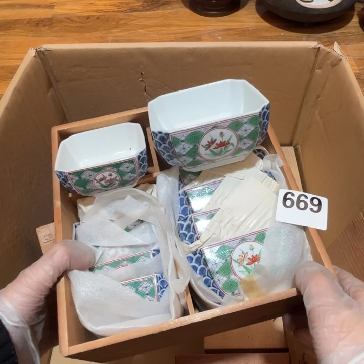 瓷片呀工艺品摆件瓷器摆件正能量