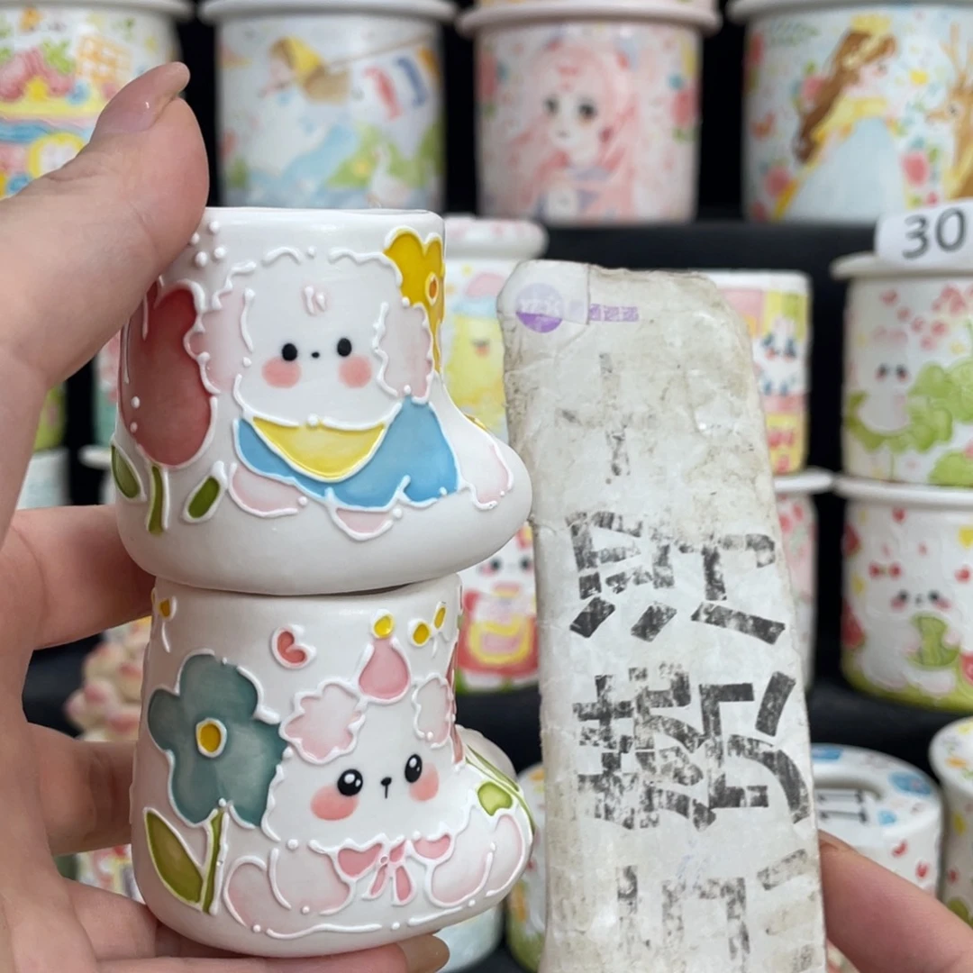 8 嘟嘟嘟嘟嘟嘟嘟嘟嘟