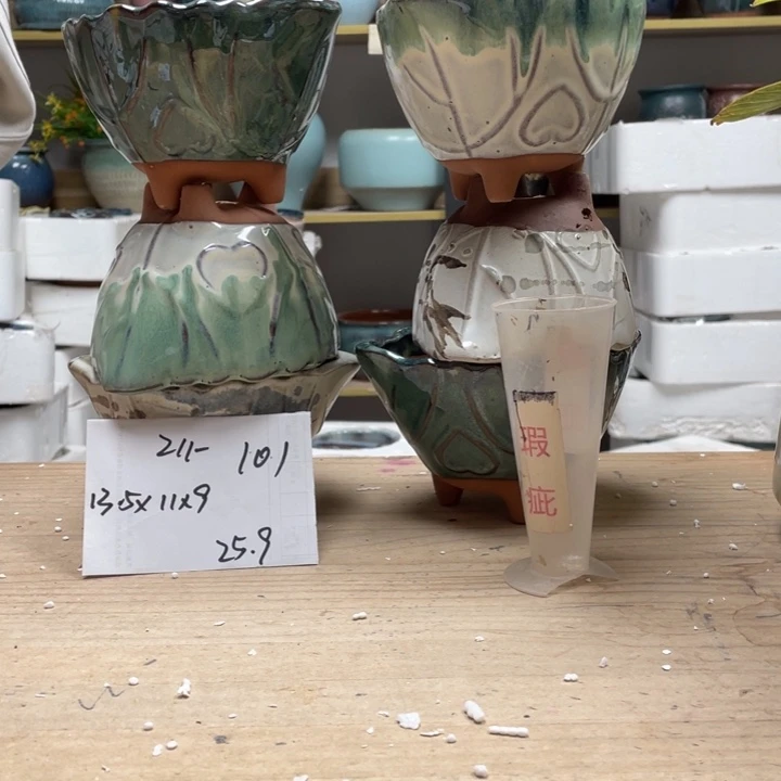 紫砂花盆多肉花盆微瑕101