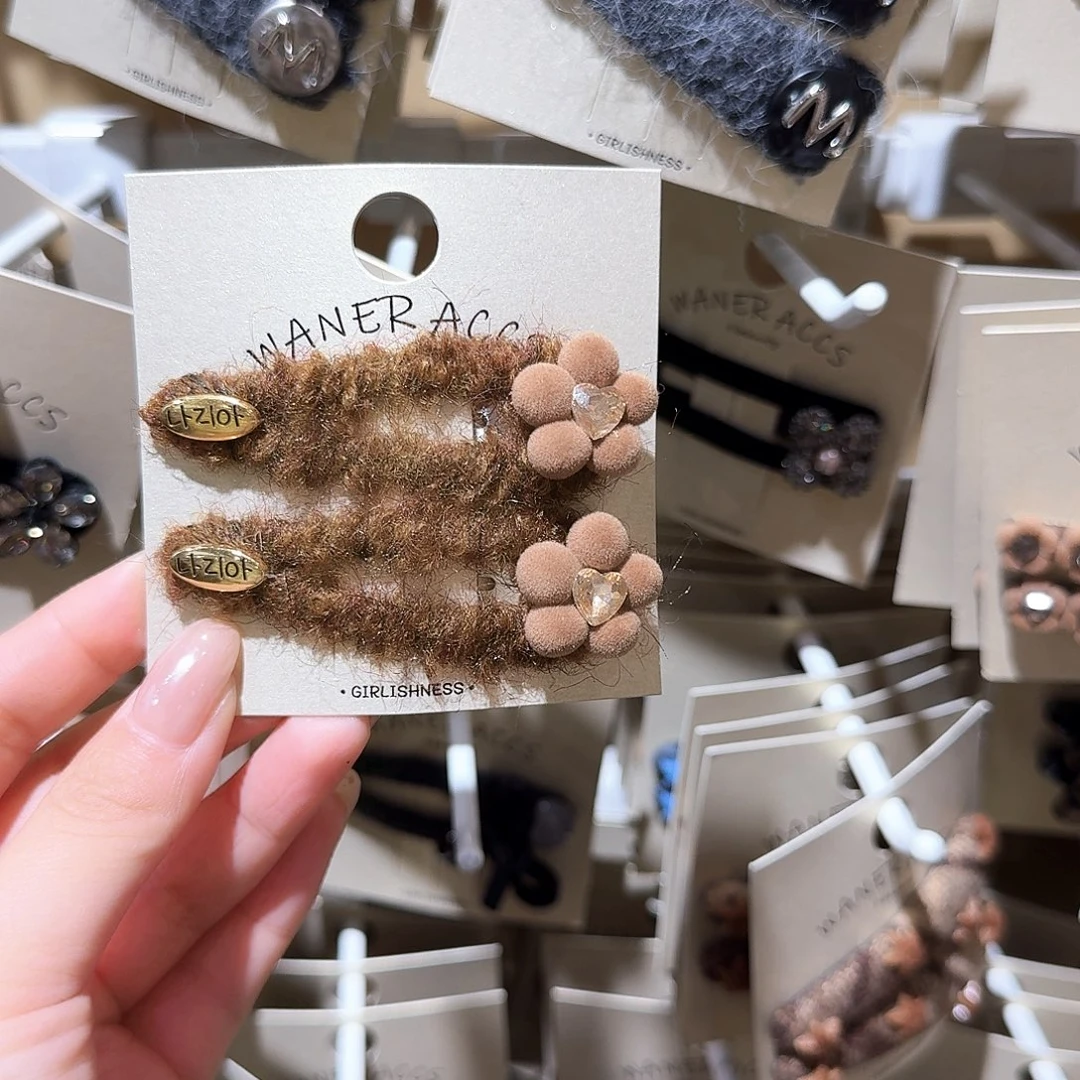 皮质铁合金咖色小花掰掰夹