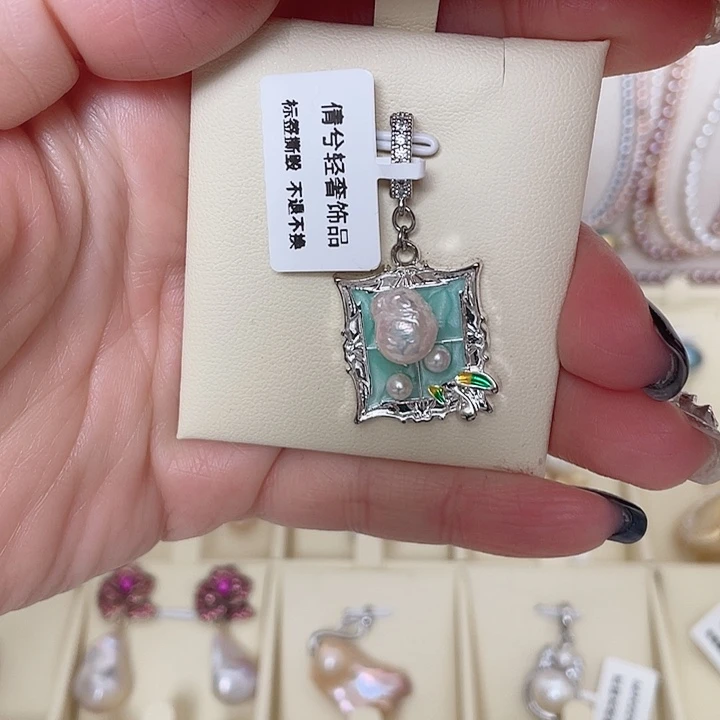 吊坠(赠链)合金淡水珍珠郁金香方吊牌万能扣